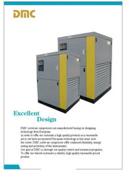 專業(yè)維修服務(wù) 瑞德祥機械設(shè)備與食品信息網(wǎng)的供求合作