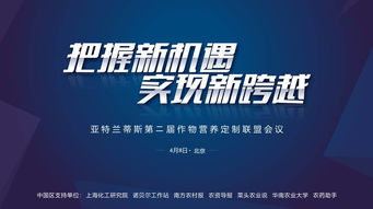 一站式打包服務(wù)引領(lǐng)新風(fēng)潮，技術(shù)推廣簽約超3200萬元成市場新寵